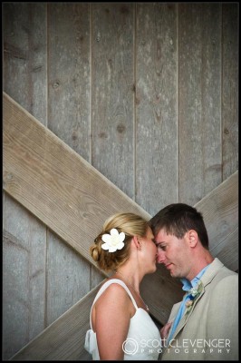 Erica and Brian Wedding Photography - Scott Clevenger Photography